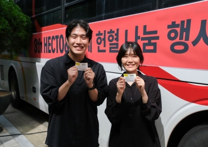 헥토그룹, 단체 헌혈로 소아암 어린이 돕는다…"Hecto& 캠페인 성료"
