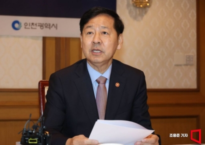 구윤철 "대주주 기준 50억 현행 유지…국민적 열망 고려"(종합)