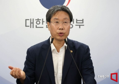 [포토] 개인정보 안전관리 체계 강화 발표하는 개보위