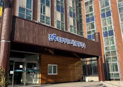 "음주운전 3회 전과 5범이라니" 서울장학숙 관장 논란 커지자 결국