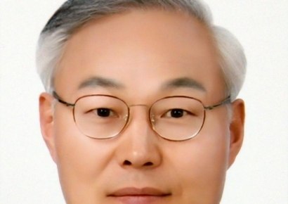 한국석유공사 박공우 상임감사, 에너지 공기업 최초 '국제공인내부감사사' 자격 확보
