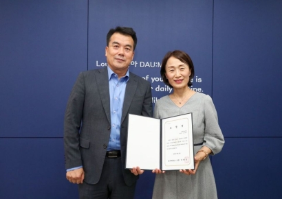 동아대 교육대학원, 예비교사 양성 우수교원 유채은 교수 선정