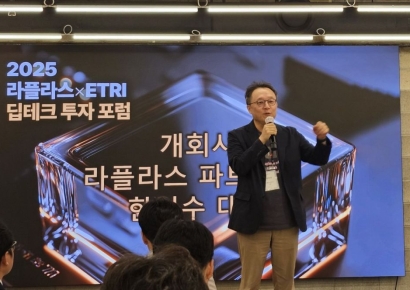 '부익부 빈익빈' VC…"딥테크가 출구 전략"