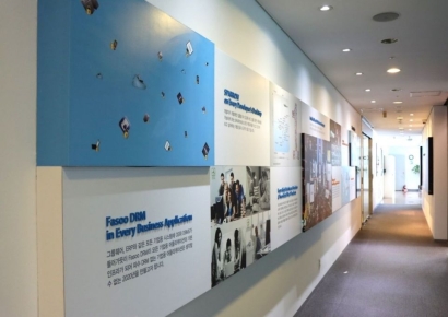 [기업탐방]"파수, 10년 넘는 도전에 성과 나오는 글로벌 시장"