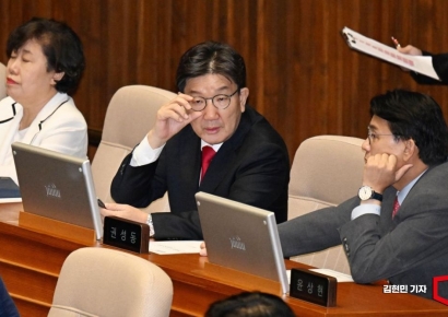 '불법 정치자금' 권성동, 구속 계속될까…구속적부심사 시작