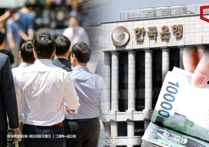 기준금리 1%P 내렸더니… 고소득층·2030 이자 혜택 컸다
