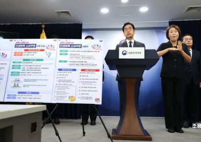 "10만원 못 받는거 아냐?"…2차 소비쿠폰, 4인가구 소득 1억7300만원 이상 '컷오프'(종합)