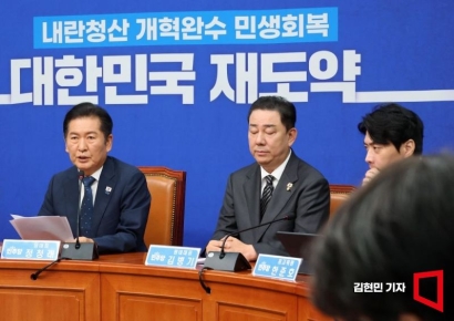 [포토] 정청래 "당정대, 원팀·원보이스…우리는 전우이자 동지"