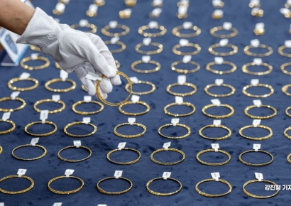 [포토] 한국산 허위 조작 금제품 적발