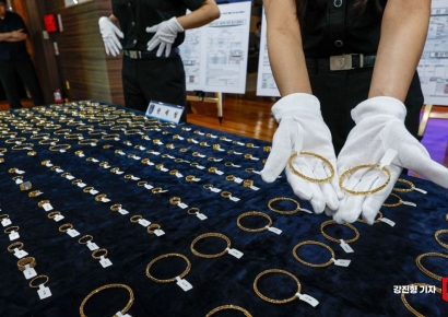 [포토] 인천공항세관, 금 가공제품 원산지증명 조작 우회수출 적발