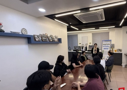 칠곡군학교밖청소년지원센터  “대학입시설명회 개최”