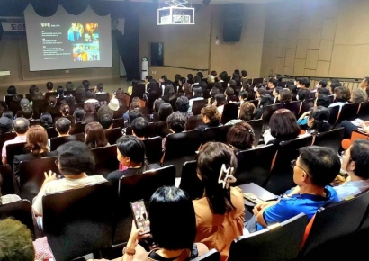 양산시평생학습관, 제2회 평생교육 아카데미 성료