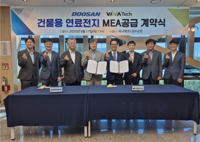 비나텍, 두산모빌리티와 건물용 연료전지 MEA 공급계약