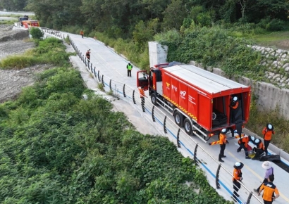 중앙119구조본부, 강릉에 대용량포 방사시스템 장비 지원