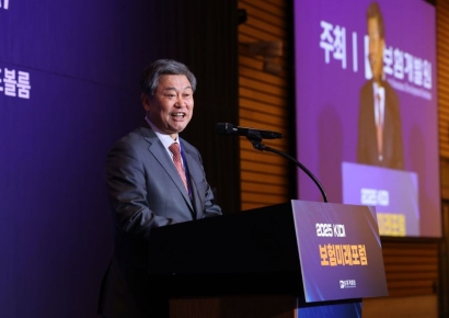 보험개발원 "AI 보험산업 미래, 데이터 밸류체인 혁신이 핵심"