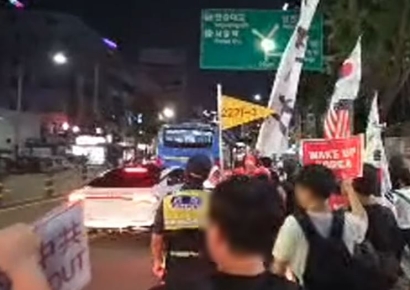 "짱X 꺼져라" 명동 반중 시위, 12일부터 진입 제한