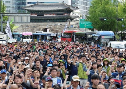 "구금사태 美규탄"·"종교탄압 중단"…서울 도심 곳곳 집회