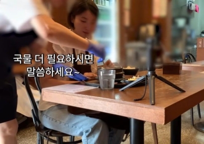 "처음 온 곳에서 믿을 수 없는 일이" 홀로 여행 떠난 시각장애인 깜짝 놀란 이유