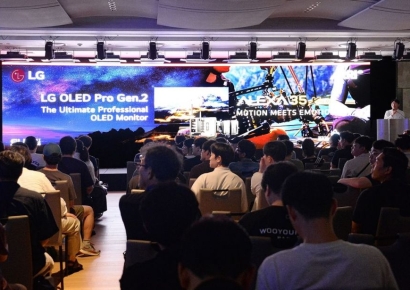 LG전자, 전문가용 모니터 'LG 올레드 프로' 2세대 출시