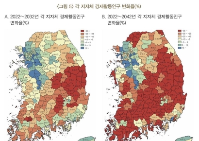 중소도시 소멸 위기…15개 시군구, 20년 뒤 일할 사람 '1만' 아래로 