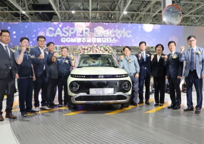 GGM, 하반기 기술직 22명·일반직 5명 공개 채용