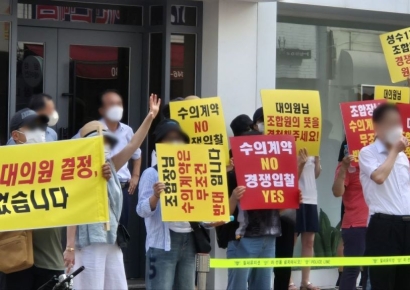 성수1·2지구 시공사 선정 초읽기…4조원 재개발 순항할까[부동산 AtoZ]