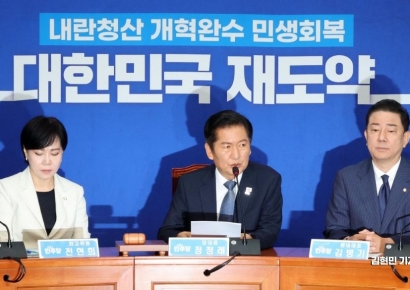 [포토] 정청래, "대법원장이 대통령 위에 있느냐…사퇴해야"