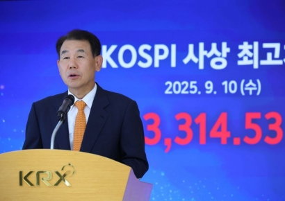 정은보 이사장, WFE 총회 참석…글로벌 자본시장 협력 강화