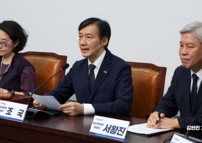 조국 "이재명 대통령, 윤석열 검찰정권 최대 피해자"