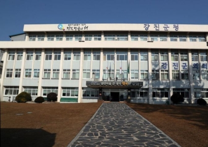 강진군, 민선8기 공약 이행 주민배심원 회의 출범