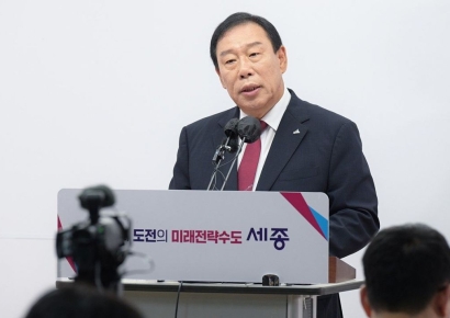 최민호 "세종보 재가동 의견수렴 공론의 장 마련" 촉구