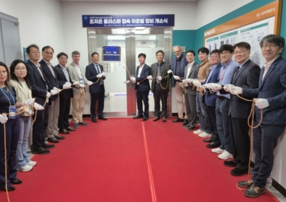 포항시, 국내 최초 CRYO-ET 장비 개소… 첨단 바이오 연구 거점 도약