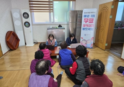 영양군, 65세 이상 어르신 대상 ‘찾아가는 결핵검진’ 실시