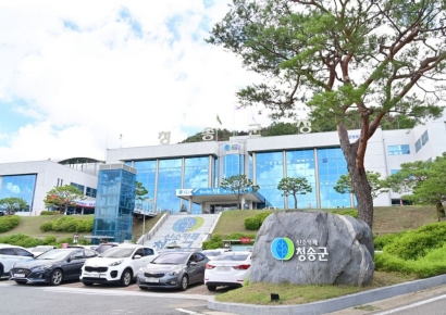 청송군, 추석명절 맞이 부정축산물 단속 실시