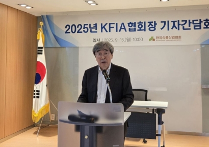 박진선 식품산업협회장 "세계 시장에 K푸드 우수성 알릴 것"