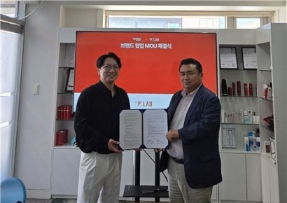 모아라이프플러스, 대한배드민턴협회 공식 후원사 피랩과 MOU…해외 진출 본격 추진