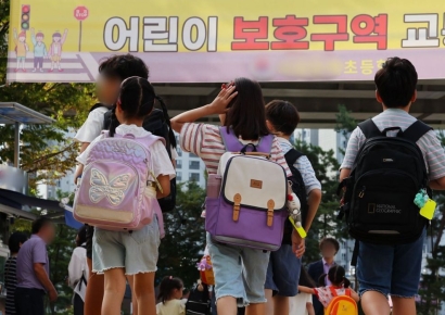 불고, 누르고, 뿌리고, 때리고…등하굣길 '유괴 불안'에 불티나게 팔린다