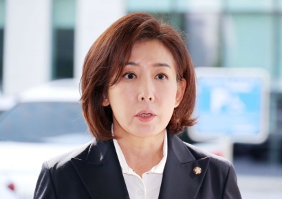 [속보]검찰, '패스트트랙 충돌' 나경원에 징역 2년 구형