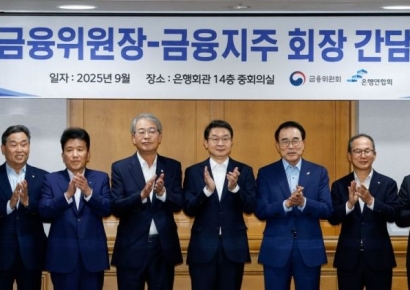 선제공격 '우리' 최고액 'KB·신한' 생산적 금융에 담긴 셈법[1mm금융톡]