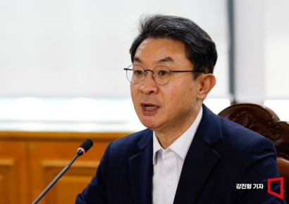 이억원 금융위원장 "금융소비자 보호와 투명성 강화에 전념"