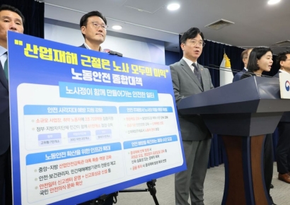 키움 "노동안전 종합대책, 우려보단 수위 낮아…건설업 비중확대 유지"