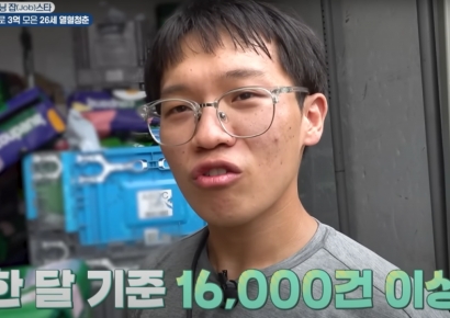 "토할 때까지 뛰어 한달 1200만원 벌어"…6년차 택배기사 얼마나 모았나 봤더니