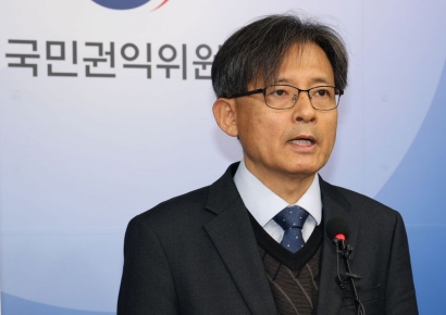 안치실 2시간 썼는데 1일 요금 청구…권익위, 장례식장 이용관행 개선 권고