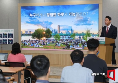 [포토] '장애인들의 아주 보통의 하루를 위해'