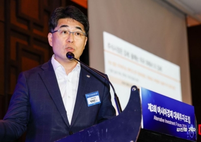 [2025 대체투자포럼]"인플레이션 우려 속 금리인하…대체투자 비중 늘려야"