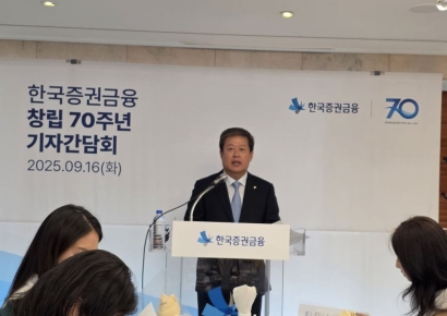 김정각 한국증권금융 사장 "시장 안전판 넘어 성장판 역할 확대"