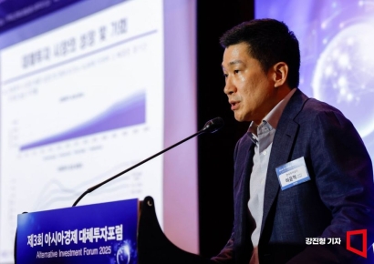 [2025 대체투자포럼]유동성 위축된 사모시장…자산가 자금 밀려든다