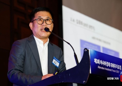 [2025 대체투자포럼]"AI 투자 붐…한국, 소재·부품·장비에서 승부해야"
