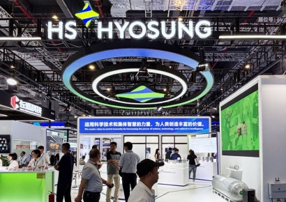 [특징주]HS효성첨단소재, 배터리 음극재 사업 진출↑