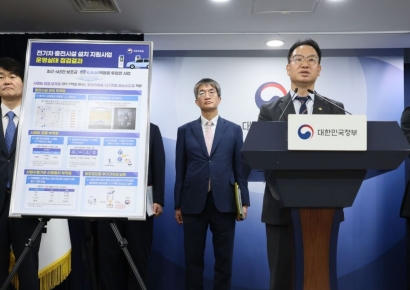혈세 6600억 투입했는데…전기차 충전기 방치·보조금 횡령 '천태만상'